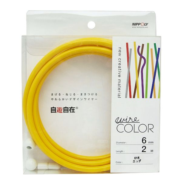【11/25限定!抽選で最大100%ポイントバック】日本化線 4938901760159 デザインワイヤー 自遊自在 wire COLOR エッグ 線径6φmm...