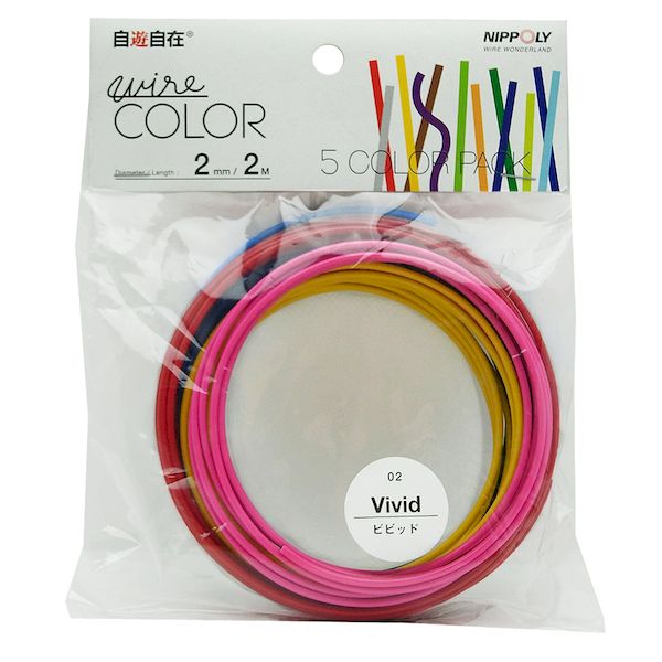 【11/25限定!抽選で最大100%ポイントバック】日本化線 4938901772923 デザインワイヤー 自遊自在 wire COLOR 5色5巻セット ビビ...