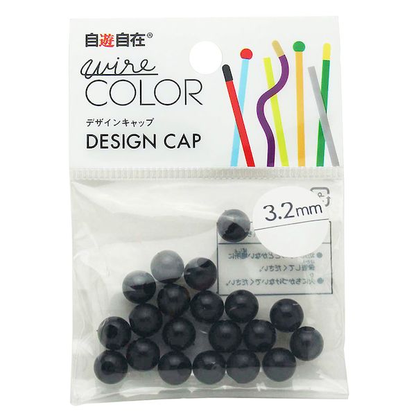 11/25ꡪǺ100ݥȥХåܲ 4938901973047 ǥ磻䡼 ͷ wire COLOR ܡ륭å ...