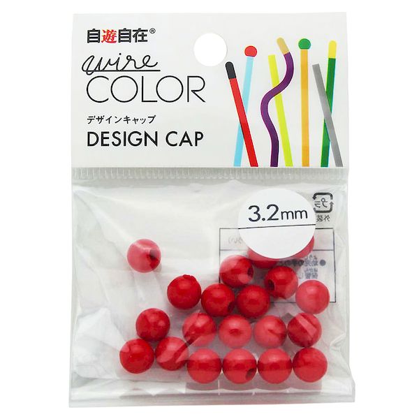 【11/25限定!抽選で最大100%ポイントバック】日本化線 4938901973139 デザインワイヤー 自遊自在 wire COLOR ボールキャップ トマ...