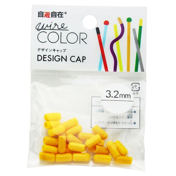 【11/25限定!抽選で最大100%ポイントバック】日本化線 4938901983152 デザインワイヤー 自遊自在 wire COLOR ハーフキャップ エッ...