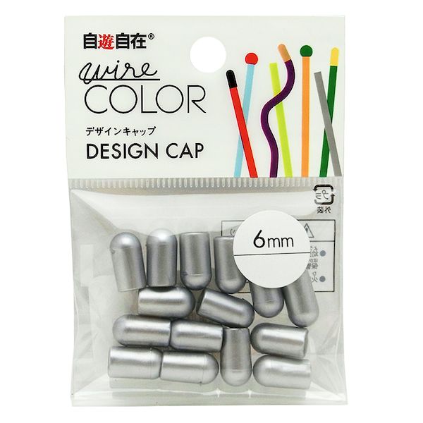 【11/25限定!抽選で最大100%ポイントバック】日本化線 4938901986023 デザインワイヤー 自遊自在 wire COLOR ハーフキャップ シル...