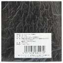 イノアック 4971458662279 RZ−1100 騒音対策素材 カームフレックス 厚さ1X100X100mm 粘着剤付き
