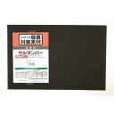 イノアック 4971458662309 BF150−53350 騒音対策素材 セルダンパー 厚さ5X330X500mm