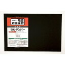 イノアック 4971458662347 BF500−53350 騒音対策素材 セルダンパー 厚さ5X330X500mm