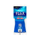 【商品説明】水を通さず湿気は逃がす！ 透湿防水機能でムレにくい！●サイズ：S●全長：270mm●中指長さ[mm]：69●色：ブルー●材質：樹脂部＝ポリウレタン、繊維部＝ナイロン 、 ポリウレタン類似商品はこちら2147345320863 ショーワグ テムレ6,936円2147345303996 ショーワグ テムレ6,936円2147345304016 ショーワグ テムレ6,936円2147345304009 ショーワグ テムレ6,936円ショーワ NO281-S ポリウレタン手袋 N713円ショーワグローブ NO281-M テムレス M568円ショーワグローブ NO281-LL テムレス 568円ショーワグローブ NO281-L テムレス L568円サンフレックス NO.H-281 ダイヤモンド1,266円おたふく手袋 S-281 絹のちから オフホワ787円東日製作所 NO-281 ST20N2用エキス3,876円和気産業 VA-281 NO.800 ガード 936円