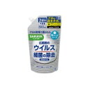 4973512263743 サラヤ ハンドラボ薬用泡ハンドソープ 詰替 500mL