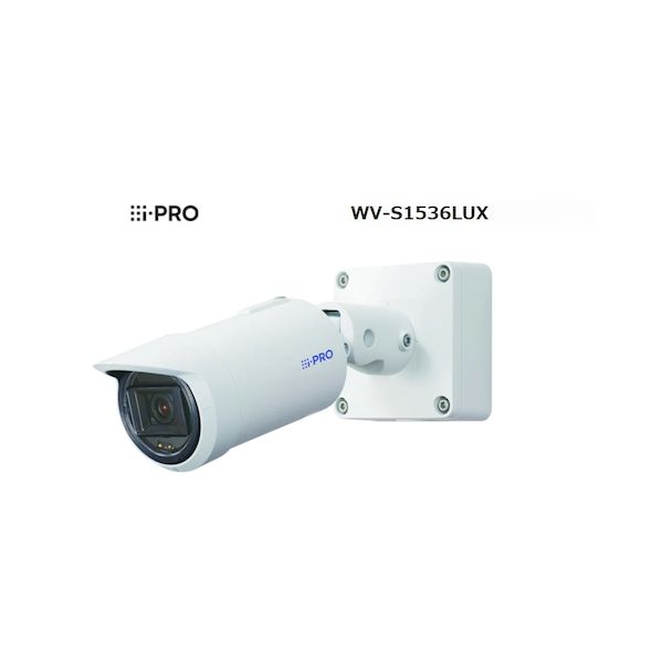 i-PRO WV-S1536LUX 2MP 1080P 屋外 ハウジング一体 AIカメラ【Panasonic後継機】 WVS1536LUX