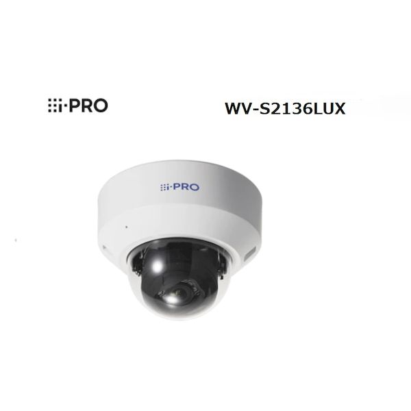 i-PRO WV-S2136LUX 2MP 1080P 屋内 ドーム AIカメラ【Panasonic後継機】 WVS2136LUX