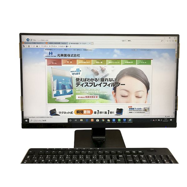 【5個セット】 エレコム MP-TSBK テクスチャマウスパッド(フェイクスウェード) ブラック