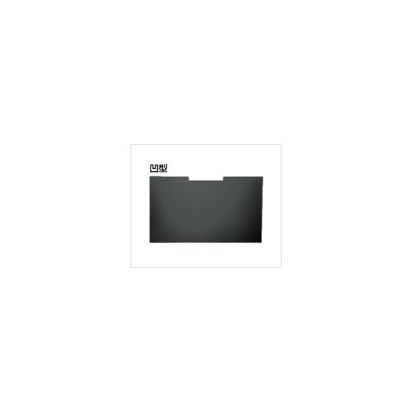 光興業 LNAV-135SFL 抗菌・抗ウイルス覗き見防止フィルター LNAV 13．5インチ サーフェス Laptop用 LNAV135SFL