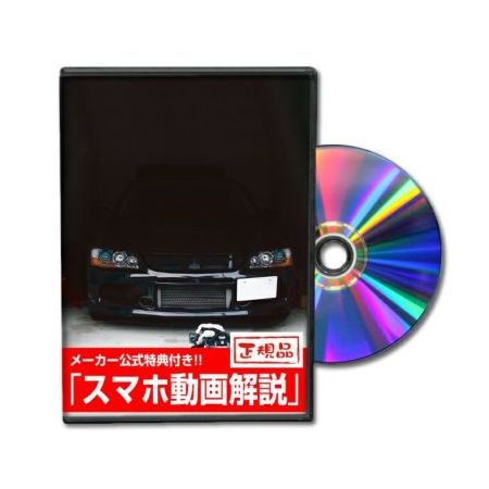 ӡʥ DVD-CT9A-01 ľ Բġ¾᡼ƱԲ MKJP DVD󥵡ܥ塼 CT9A Vol1 DVDCT9A01