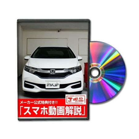 ӡʥ DVD-HONDA-SHUTTLE-GP7-01 ľ Բġ¾᡼ƱԲ MKJP DVDȥ GP7 Vol1 DVDHONDASHUTTLEGP701