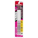 【即納在庫品】「直送」ベッセル VESSEL DC141065 ブレないビット 両頭 +1×65mm 2本組 DC141065 2入