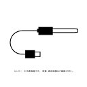アズワン 1-2936-12 交換用導電率電極2301T-Q【1本】 1293612