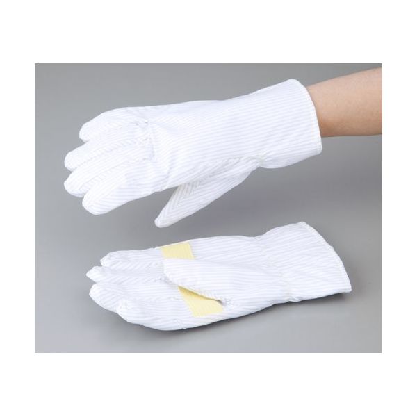 アズワン 1-3312-02 ニュークリーンルーム用耐熱静電手袋150【1双】 1331202