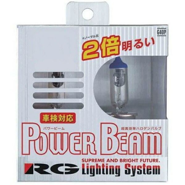 レーシングギア G40P POWER BEAM H4 145／135W