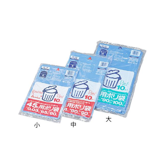  1-4207-02   800X900֥롼101(10) 1420702