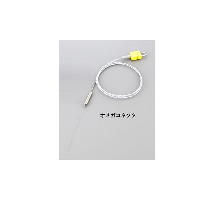 Thermometers - (LINEクーポン有)アズワン 1-4225-02 温度センサIP10−K−0．5−200C【1個】 1422502