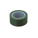 アズワン 1-4763-74 ASPUREラインテープN50mm幅 緑【1袋(5巻入)】 1476374