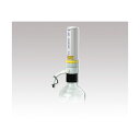 アズワン 1-5326-01 ディスペンサー 520.002【1個】 1532601 キャリブレックスディスペンサー ソコレックス