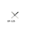 アズワン 1-5505-26 トルネード用撹拌羽根 DF−125【1個】 1550526 角度付きファン ボス付き