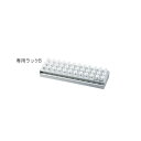 アズワン 1-5838-22 シェーカー専用ラックB【1個】 1583822 その1