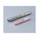 アズワン 1-639-37 サーモクレヨン 615度 163937 日油技研 日油技研工業 サーモクレヨンM