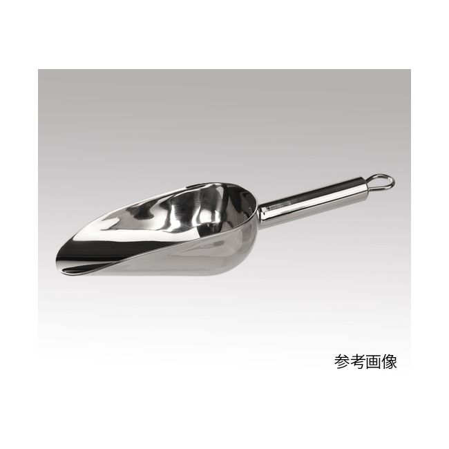 アズワン 1-690-04 ステンレス製スコップ8838【1個】 169004 ステンレス製一体成型スコップ