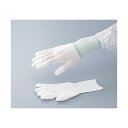アズワン 1-7174-04 APロングPUコートナイロン手袋指先 S【1袋(10双入)】 1717404