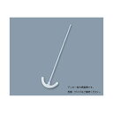 アズワン 1-7731-04 PTFE撹拌棒 005.330.8.2【1個】 1773104 アンカー型
