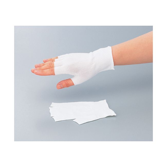 アズワン 1-7952-01 インナー手袋MX311EX−CP 10双【1袋(10双入)】 1795201