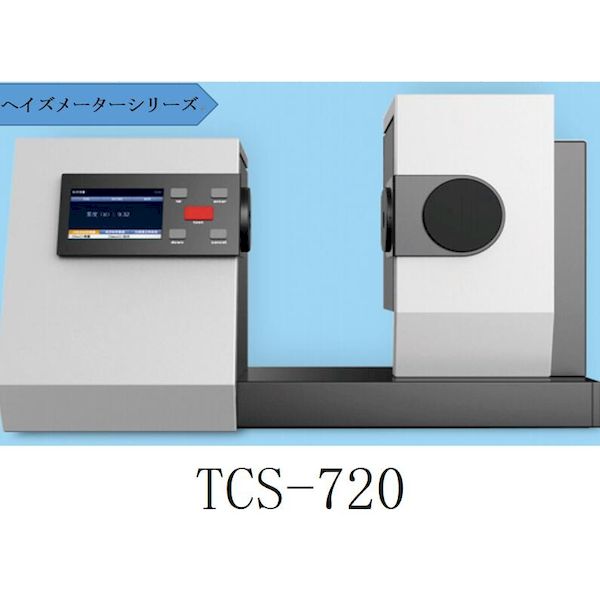 TIME TCS-720 ヘイズメーター TCS720