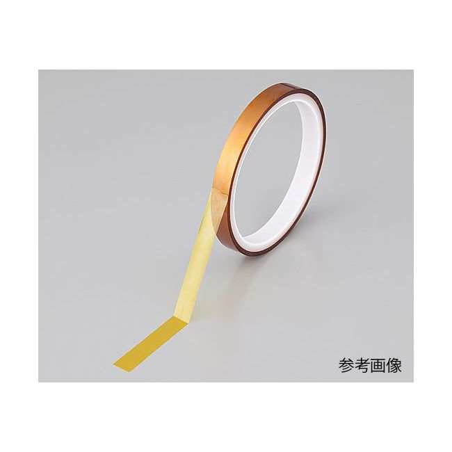 (LINEクーポン有)アズワン 1-9166-08 カプトンテープ 650S＃50 15mm【1巻】 1916608