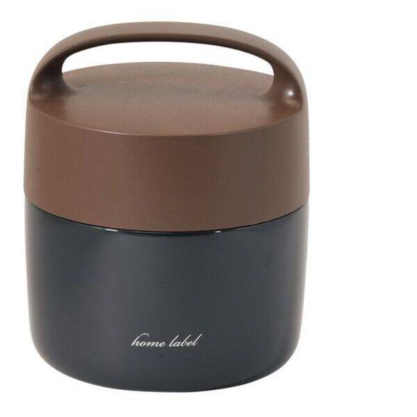 パール金属 DC-6057 ホームレーベル キャリーランチジャー1000(ネイビー) DC6057