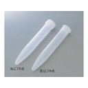 アズワン 2-467-02 スピッチ 差入フタ式 PE【1個】 246702 差込フタ式 エムアイケミカル スピッツPE差込(4)