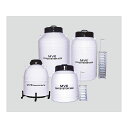 アズワン 2-5896-01 液体窒素容器CryoSystem750【1個】 2589601