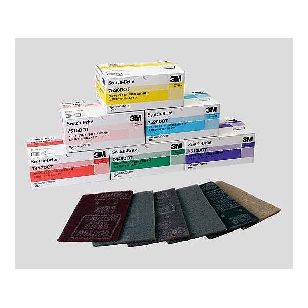 アズワン 3-1643-03 スコッチB工業パッド7512DOT 十枚【1箱(10枚入)】 3164303 BOX 切れるタイプ 工業用パッド 赤紫 スリーエム(4.0)