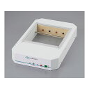アズワン 3-2009-02 ピュアスペース01 PURE−NIZER【1台】 3200902
