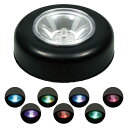 アーテック ArTec 047406 LEDチェンジングライト