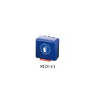 アズワン 3-7121-11 安全保護用具保管ケース MIDI−11【1個】 3712111(4)