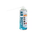 アズワン 3-8479-01 エアダスター【1本】 3847901 TTS 逆さまで使える DUSTER ノンフロン AIR 日本製 DME 強力 逆さに使える強力エアダスター日本製(2)