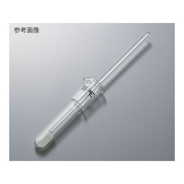 Rakuten - (LINEクーポン有)アズワン 3-8509-01 ホモジナイザー5ml 6264837【1個】 3850901