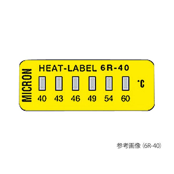 アズワン 3-8756-08 ヒートラベル 6R−177V 10枚【1箱(10枚入)】 3875608
