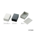 アズワン0120-700-875【商品説明】【特徴】ワンタッチ開閉構造で使いやすい小型で多用途な汎用プラスチックケースです。【仕様】色：ブラック●サイズ（mm）：58×95×18●材質：ABS樹脂●温度範囲：-10〜+60℃●入数：1個入類似商品はこちらアズワン 3-988-16 プラスチックケース400円アズワン 3-988-11 プラスチックケース354円アズワン 3-988-17 プラスチックケース335円アズワン 3-988-05 プラスチックケース231円アズワン 3-988-10 プラスチックケース215円アズワン 3-988-15 プラスチックケース349円アズワン 3-988-12 プラスチックケース228円アズワン 3-988-09 プラスチックケース202円アズワン 3-988-14 プラスチックケース349円アズワン 3-988-06 プラスチックケース161円アズワン 3-988-07 プラスチックケース161円アズワン 3-988-08 プラスチックケース174円