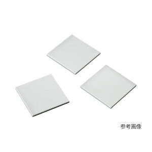 アズワン 3-9901-04 窒化アルミニウム板 SHT-5503【1個】 3990104