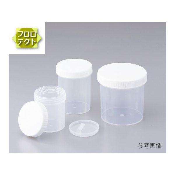 アズワン 4-735-01 パッククリーン 120F表面フッ化処理【1個】 473501