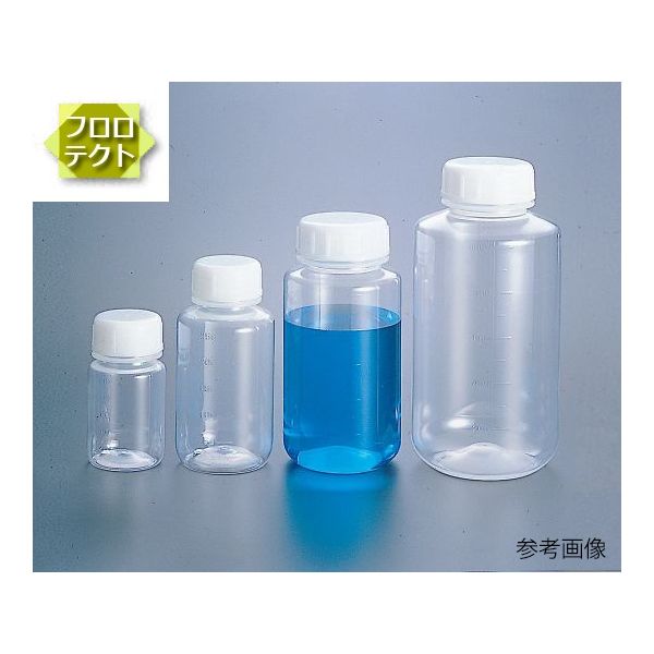 アズワン 4-757-02 グッドボーイ 250ml 表面フッ化処理【1個】 475702