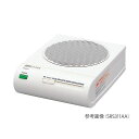 アズワン 4-857-02 マグネチックスターラー SRS116AA【1個】 485702 その1