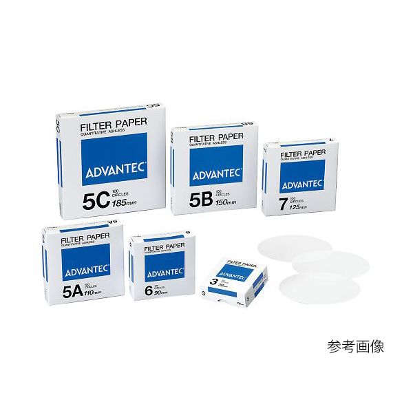アズワン 4-900-07 定量濾紙 No．5C 55mm 100枚【1箱(100枚入)】 490007
